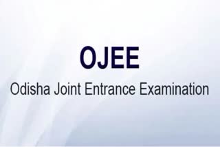 ପ୍ରକାଶ ପାଇଲା ସ୍ୱତନ୍ତ୍ର ଓଜେଇଇ ପରୀକ୍ଷା ଫଳ