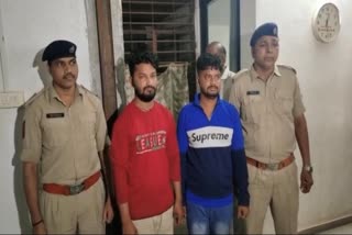 Heretic brothers raped and blackmailed the owner's wife and daughter in Vadodara