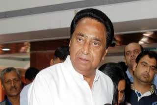Kamal Nath says not interested in contesting Cong president poll