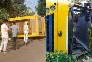 Sagar School Bus Accident