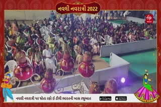 હળવા છાંટા સાથે ખેલૈયાઓ ગરબે ઝૂમ્યા