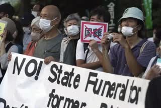 Japan split  state funeral  Shinzo Abe latest news  shinzo abe death  Shinzo Abe funeral Live updates  shinzo abe state funeral  Pm Modi attend Shinzo Abe funeral  PM Modi in Japan  ജപ്പാൻ മുൻ പ്രധാനമന്ത്രി  ഷിൻസൊ ആബെ  ഷിൻസോ ആബെ  ഷിൻസോ ആബെ സംസ്‌കാര ചടങ്ങ്  ഷിൻസൊ ആബെക്ക് വിട  മുൻ ജപ്പാൻ പ്രധാനമന്ത്രി ഷിൻസോ ആബെ