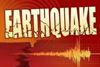 earthquake hits in pakistan