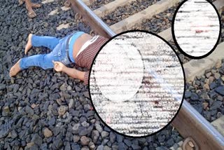 आरक्षक ने की आत्महत्या, ट्रेन के नीचे रखा सिर