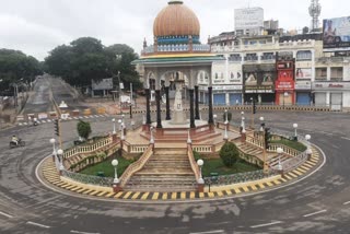 Mysore