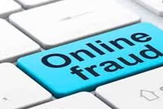 online fraud case registered in shimla