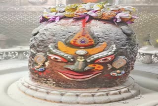 Baba Mahakaleshwar Shringar