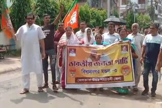 BJP protests at Lake Town against attack on party workers