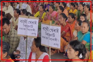 ABSU protest against resort closure in Chirang