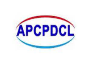 CPDCL