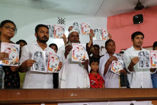Anish Khan father releases puja edition of Yuvashakti