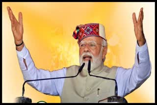 PM Modi to attend Kullu Dussehra