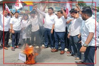 AJYCP protest against NHPC