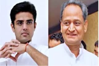 rajasthan political crisis