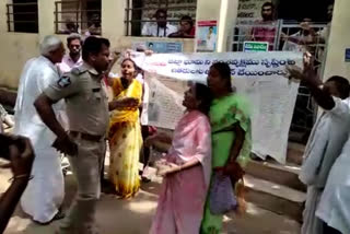 Family Agitation In Anantapur