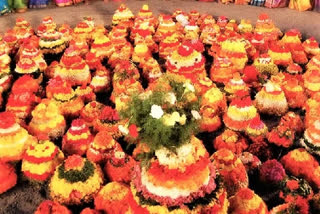 bathukamma celebrations