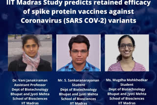 IIT Madras study predicts retained efficacy of spike protein vaccines against Coronavirus variants