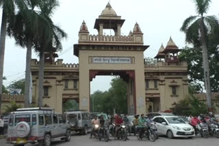 UP: BHU research student dies during workout