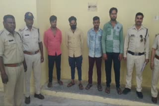 Accused arrested for raising anti national slogans