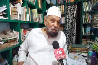 Sadbhavana Sansad of Jamiat Ulema