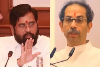 shiv Sena Symbol Row