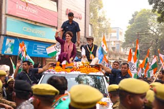 Priyanka Gandhi in MP