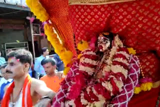 ujjain uma sanjhi mahotsav