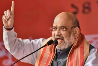 Home Minister Amit Shah