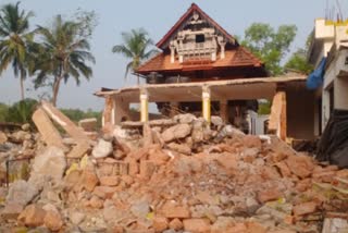 Malali Masjid