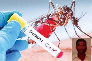 Man Died by Dengue