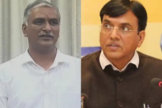 Harish Rao Letter to Union Minister Mansukh Mandaviya