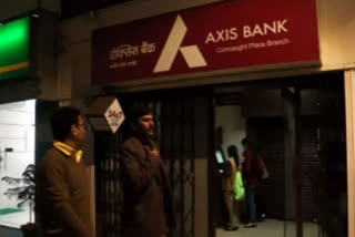 Axis Bank to pick nearly 10 pc stake in Go Digit Life Insurance