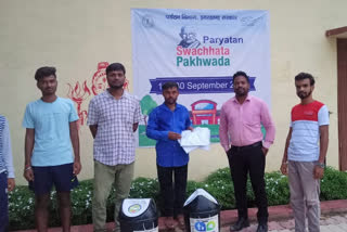 Cleanliness Awareness Campaign at Palamu