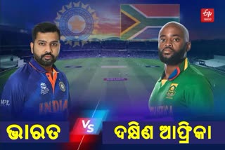 IND vs SA T20