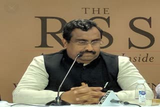 Ram Madhav visit to Raipur today