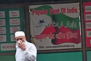 PFI बैन पर ऑल इंडिया मुस्लिम जमात ने कहा, भारत की सरजमीं कट्टरपंथी विचारधारा की सरजमीं नहीं