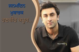 Ranbir Kapoor Birthday