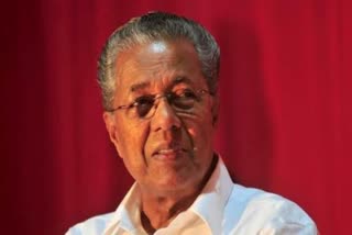 pinarayi vijayan conference held today  chief minister pinarayi vijayan  ലഹരിവിരുദ്ധ ബോധവൽക്കരണം  പേവിഷ പ്രതിരോധ കർമ്മപദ്ധതി  മുഖ്യമന്ത്രി വിളിച്ചുചേർത്ത യോഗം  kerala latest news  malayalam latest news  കേരള വാർത്തകൾ  മലയാളം വാർത്തകൾ  മുഖ്യമന്ത്രി പിണറായി വിജയൻ  Anti drug awareness