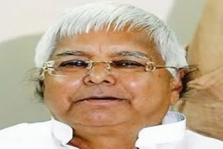 Lalu Prasad Yadav