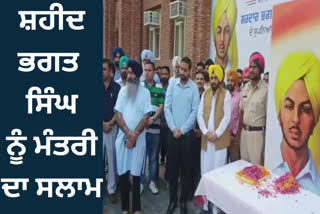 On the occasion of his birthday, Harbhajan Singh ETO paid tribute, a bicycle rally was organized in the city