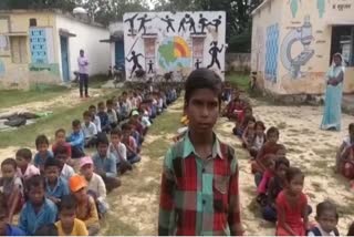 Singrauli Children Studying Under Open Sky