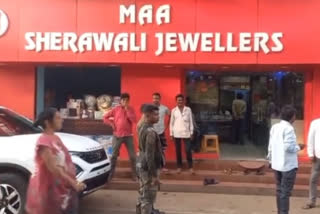 Lakhs looted from jewelery trader in Seraikela