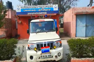 laksar police station