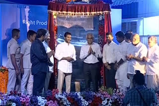 CM JAGAN