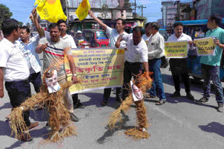 protest against NHPC in Lakhimpur