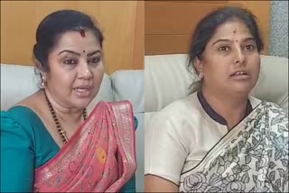 bjp-leader-tara-and-mla-purnima-on-pfi-ban