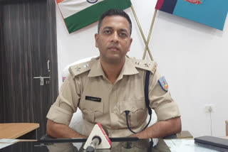 Ranchi Police