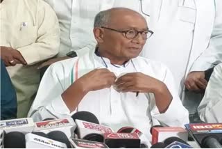 Digvijay Singh will contest