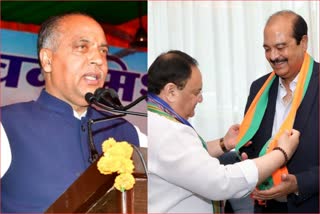 CM Jairam thakur on harsh mahajan