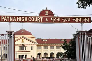 Patna High Court Etv Bharat